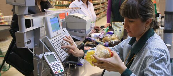 Кассир, архивное фото. Кассир, архивное фото. - Sputnik Молдова