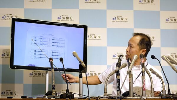 Японский метеоролог во время пресс-конференции в Японском метеорологическом агентстве в Токио. 3 сентября 2017 - Sputnik Молдова