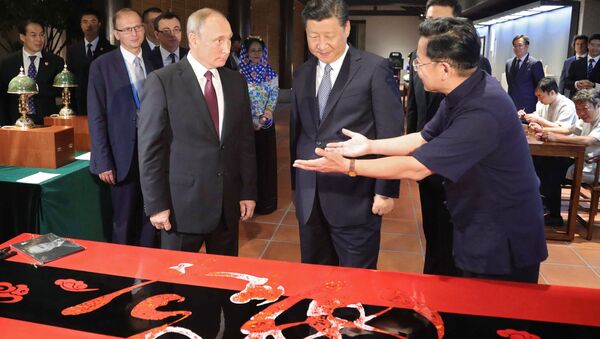 Визит президента РФ В. Путина в Китай - Sputnik Молдова