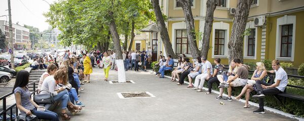 Поступление в вузы молдовы 2017 - Sputnik Moldova