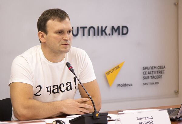 Виталий Возной Виталий Возной - Sputnik Молдова