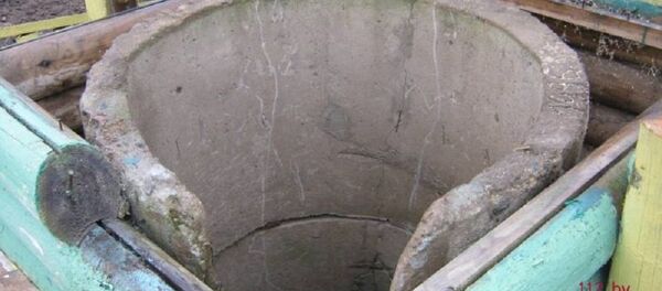 Колодец, в который упала пенсионерка - Sputnik Moldova