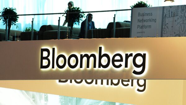 Стенд компании Bloomberg на Петербургском международном экономическом форуме. - Sputnik Молдова