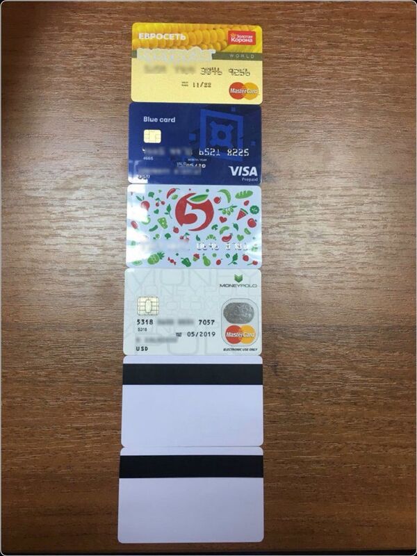 Банковские карты Банковские карты - Sputnik Молдова