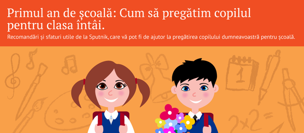 Primul an de școală - Sputnik Moldova
