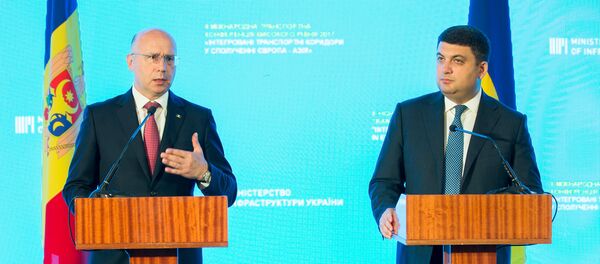 Pavel Filip și Volodimir Groisman la Odesa - Sputnik Moldova-România