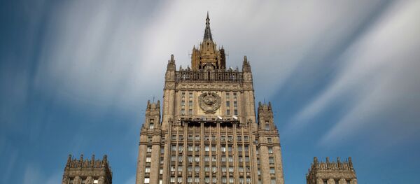 Здание МИД РФ Здание МИД РФ - Sputnik Moldova
