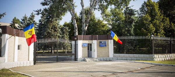 Министерство Обороны РМ - Sputnik Moldova