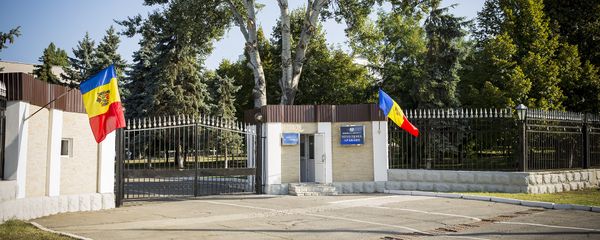 Министерство Обороны РМ Министерство Обороны РМ - Sputnik Молдова