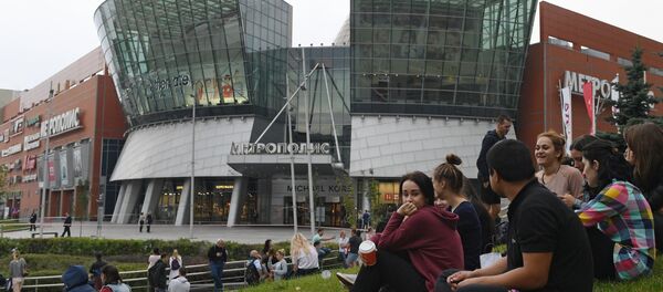 В Москве проверяют сообщения о минировании - Sputnik Молдова