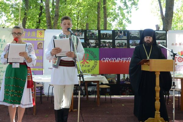 PS Petru, Episcop de Ungheni și Nisporeni PS Petru, Episcop de Ungheni și Nisporeni - Sputnik Moldova