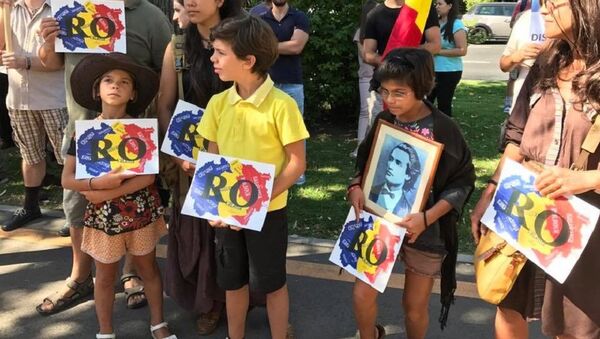 Manifestație de protest în fața Ambasadei Ucrainei de la București - Sputnik Moldova-România