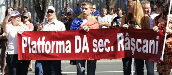 Protest Platforma Dreptate și Adevăr - Sputnik Молдова