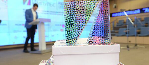 Церемония награждения победителей конкурса государственной социальной рекламы Импульс - Sputnik Молдова