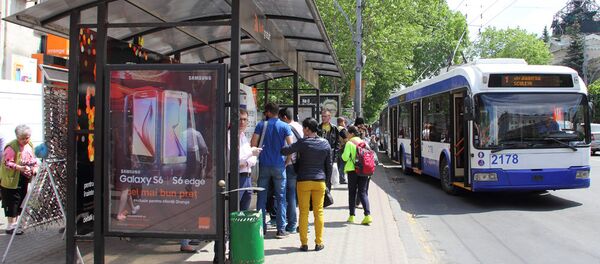 Остановка - Sputnik Молдова