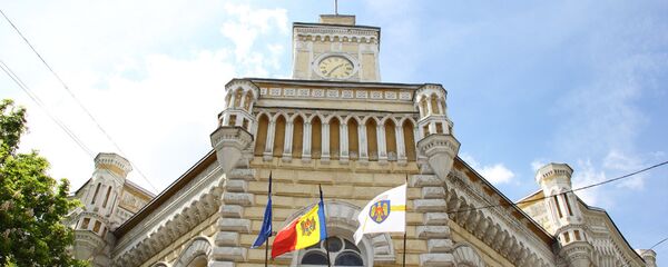 Primăria Municipiului Chişinău - Sputnik Moldova