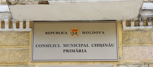 Primăria Municipiului Chişinău - Sputnik Moldova