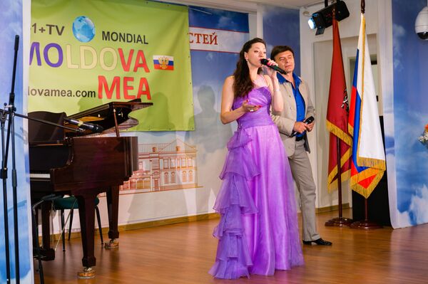 Молдавское радио Молдавское радио - Sputnik Молдова