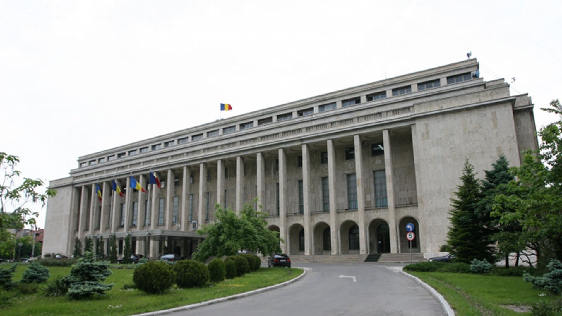 Palatul Victoria - Sputnik Moldova-România, 1920, 08.06.2022