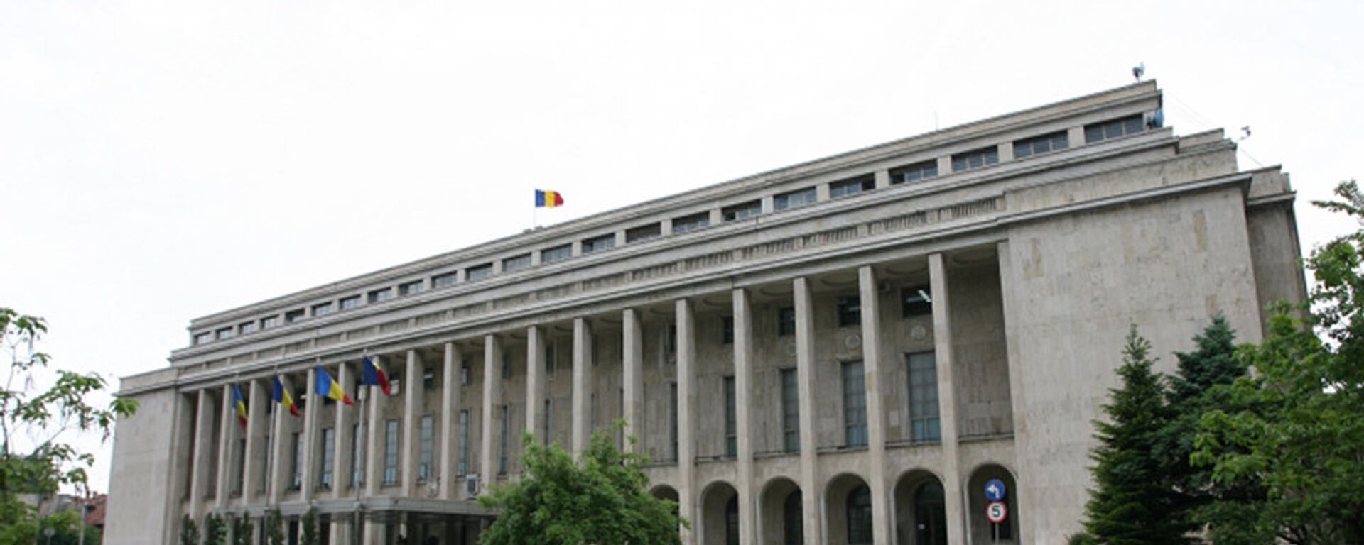 Palatul Victoria - Sputnik Moldova-România, 1920, 05.03.2022