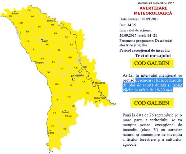Avertizare meteo, captura ecran Avertizare meteo, captura ecran - Sputnik Moldova-România