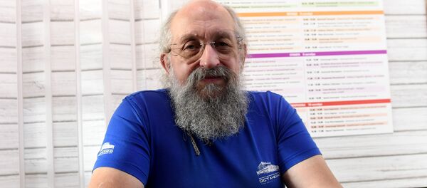 Анатолий Вассерман - Sputnik Молдова