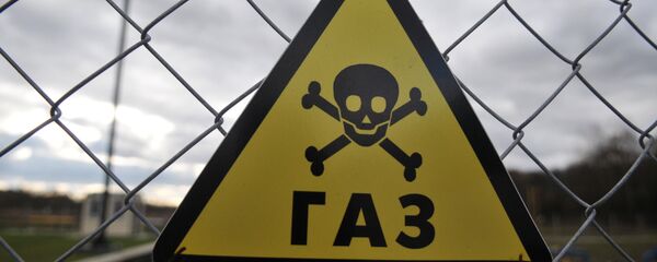 Газ - Sputnik Молдова