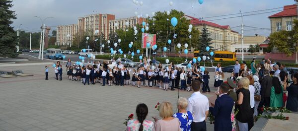 Акция Голубь мира, Тирасполь, Приднестровье Акция Голубь мира, Тирасполь, Приднестровье - Sputnik Молдова