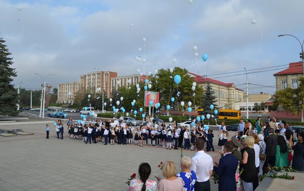 Акция Голубь мира в Тирасполе - Sputnik Молдова