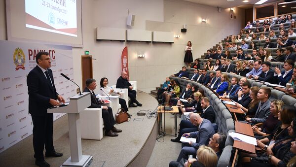 Форум молодых лидеров Евразии прошел в Москве - Sputnik Молдова