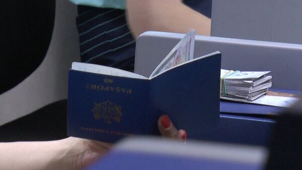 Паспорт гражданина Молдовы - Sputnik Молдова