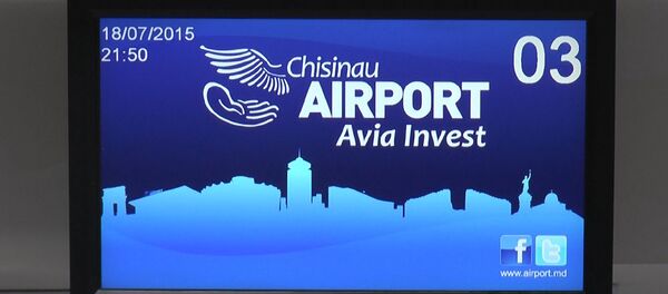 Аэропорт - Sputnik Moldova