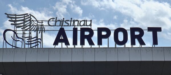 Аэропорт - Sputnik Молдова