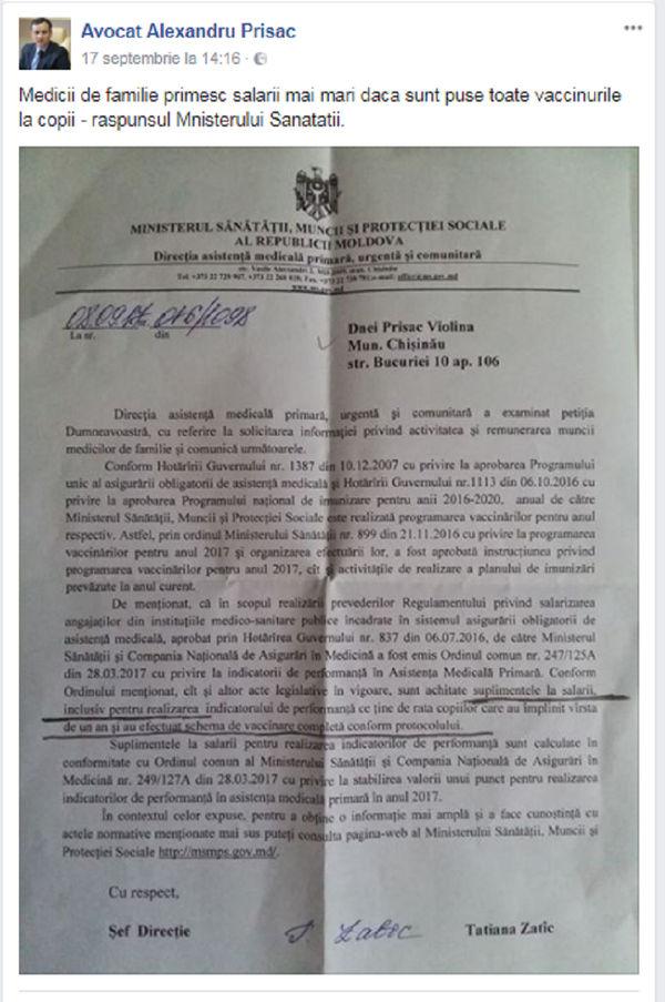 Ответ Минздрава Молдовы Ответ Минздрава Молдовы - Sputnik Moldova