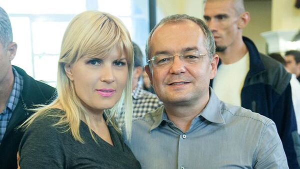 Emil Boc și Elena Udrea - Sputnik Moldova-România