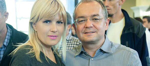 Emil Boc și Elena Udrea - Sputnik Moldova-România