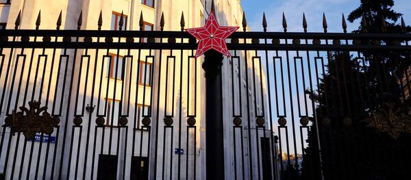 Министерство обороны России - Sputnik Молдова