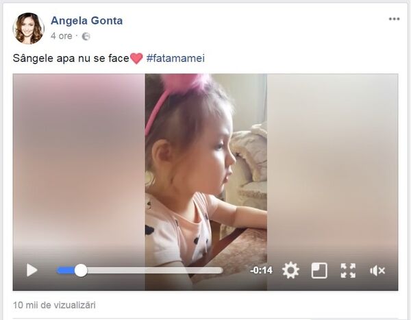 Postare Angela Gonța, captură ecran Postare Angela Gonța, captură ecran - Sputnik Moldova