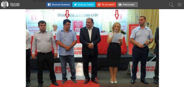Eduard Armeanu, al doilea de la stânga la dreapta, cu Gabriela Firea la o întâlnire a organizației județene PSD Ilfov (printscreen Tolo.ro) Eduard Armeanu, al doilea de la stânga la dreapta, cu Gabriela Firea la o întâlnire a organizației județene PSD Ilfov (printscreen Tolo.ro) - Sputnik Moldova-România