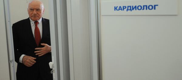 Обследование сотрудников Российской государственной библиотеки - Sputnik Молдова