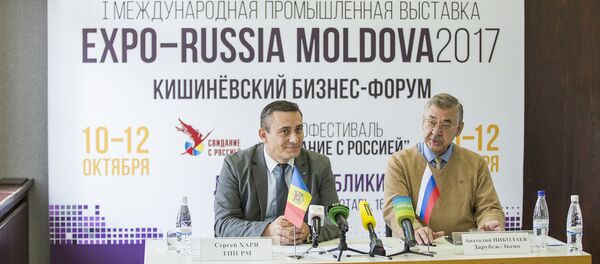 Сергей Харя и Анатолий Николаев Сергей Харя и Анатолий Николаев - Sputnik Молдова