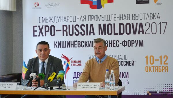 Forumul de Afaceri „Perspective de extindere a cooperării economice între Rusia și Moldova” și Expoziția Internațională Industrială „ExpoRusia - Moldova 2017” - Sputnik Moldova