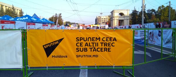 Sputnik Moldova, Chișinău Marathon - Sputnik Moldova
