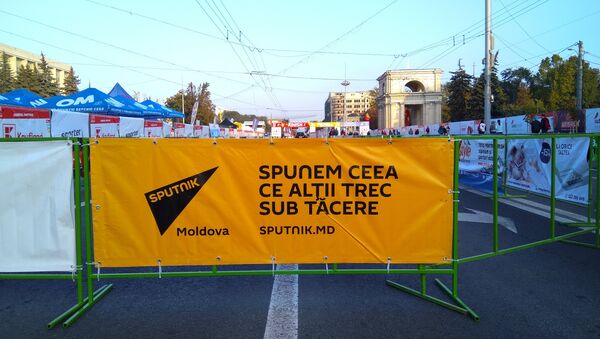 Sputnik Moldova, Chișinău Marathon - Sputnik Moldova