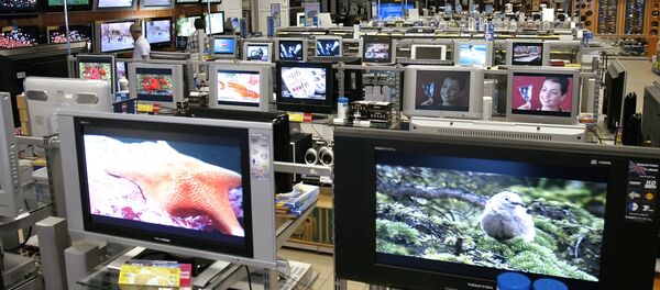 Продажа бытовой техники - Sputnik Молдова