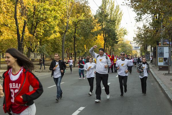 Maratonul Internațional Chișinău, ediția 2017 - Sputnik Moldova