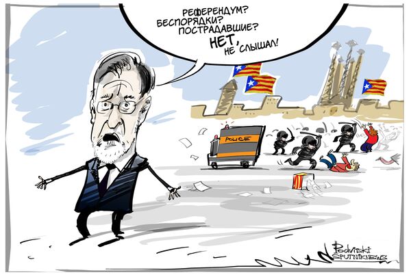 Референдум Референдум - Sputnik Молдова