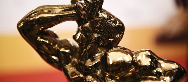 Вручение телевизионной премии ТЭФИ 2017 - Sputnik Молдова