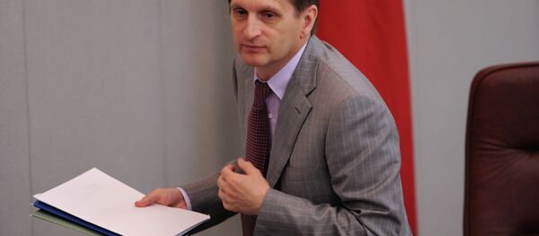 Сергей Нарышкин, архивное фото - Sputnik Молдова