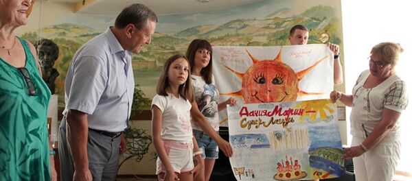 Летний отдых - Sputnik Молдова